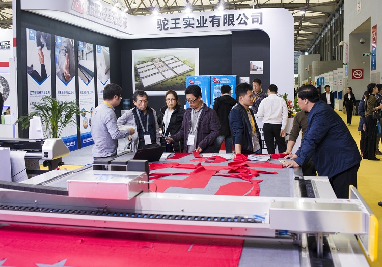 Machinery demand boosts Cinte Techtextil China