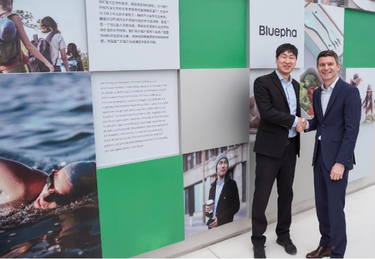 TotalEnergies Corbion inks China PLA partnership