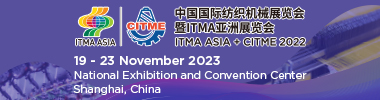 ITMA Asia June 2023
